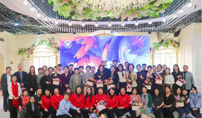 聚势蝶变 未来共生——暨天津市家庭服务业协会成立二十周年庆典圆满举行