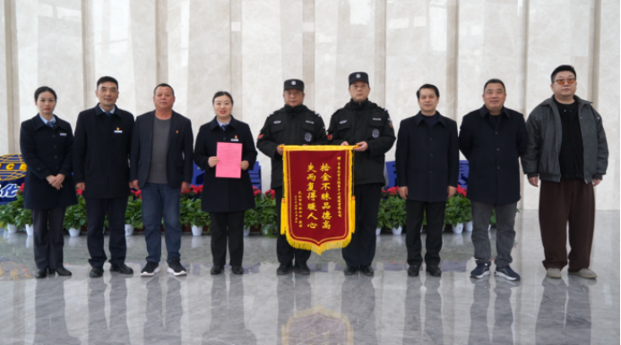 拾金不昧好榜样 弘扬社会正能量——中国化学十六化建用平凡善举诠释企业文化内涵