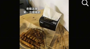 中顺洁柔爆款制造机：双热点横扫2.2亿流量池，年轻化战略激活品牌第二曲线