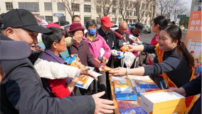 保障金融权益 助力美好生活——鼎和保险安徽分公司开展 “3.15”消费者权益 保护宣传活动