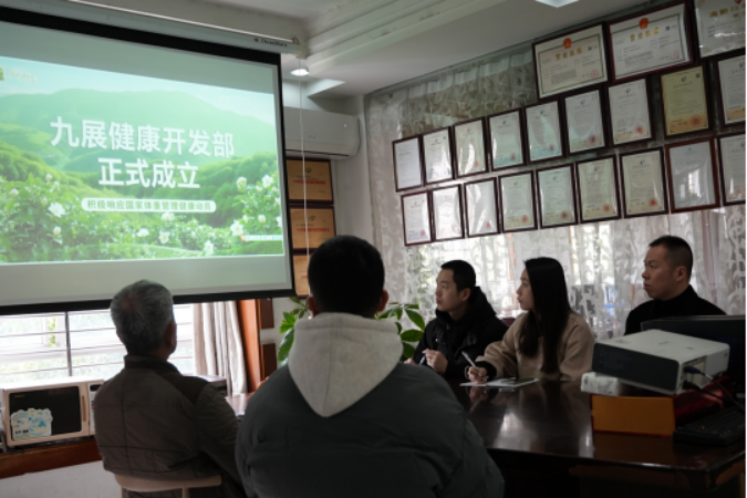 绿色瘦身新选择：油茶产业开启健康管理新时代