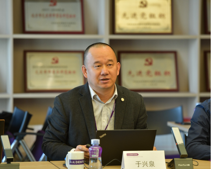 北京大成刑事汇第19期：挪用资金不起诉案例分享会在京举办
