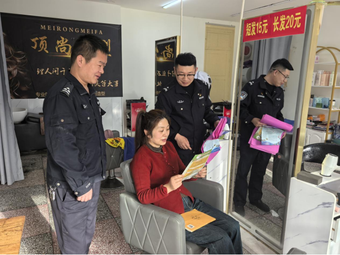萧县开展“警惕网络传销”宣传 守护辖区群众财产安全
