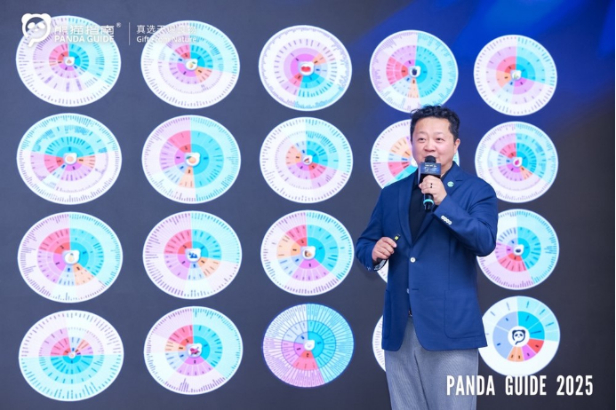 用科技重构农业美学 解码中国好味道