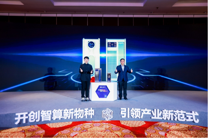 聚焦“液冷黑科技+场景化算力”，华弘数科定义AI前置智算中心未来形态