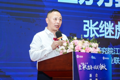 合伙人机制研究院江苏分院成立暨2025新能源产业发展论坛在苏州举行