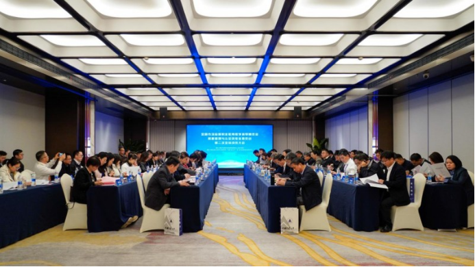 千年舟集团董事长受邀参加质量管理与认证类专业委员会大会
