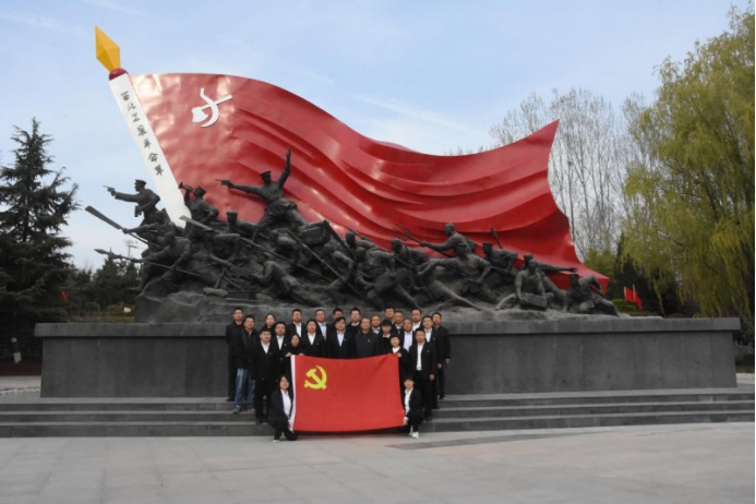 踏寻先辈足迹 汲取前进力量——通号北方分公司开展“祭英烈·忆党史·强信念·担使命”主题党日活动