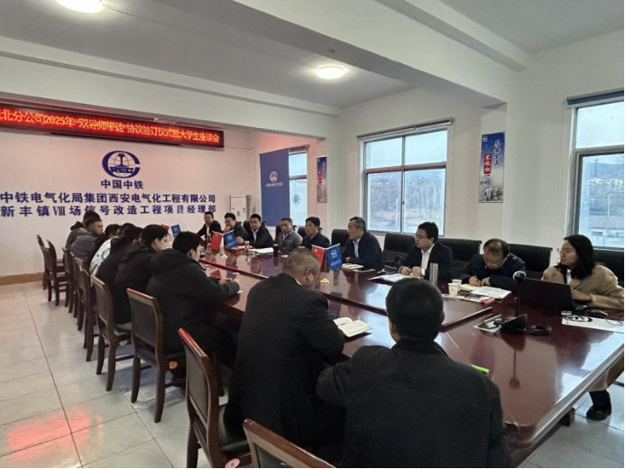 匠心传承点亮青春征程