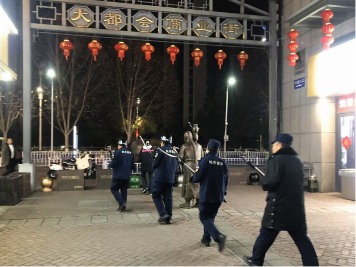 党建+物业，激活社区治理“新动能”