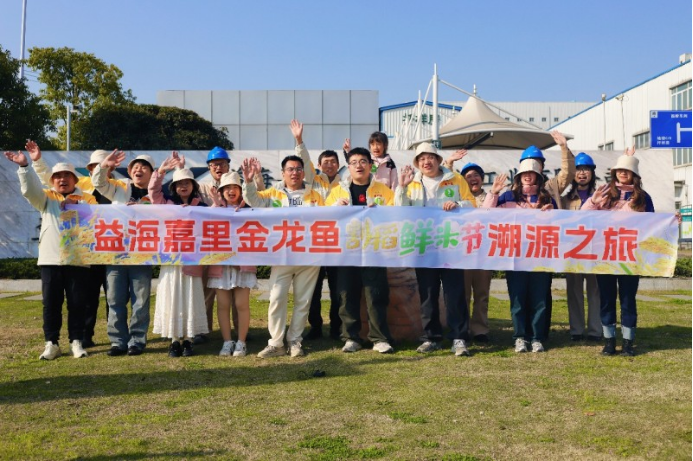 金龙鱼溯源武汉丝苗米，探寻6步鲜米好味“稻”