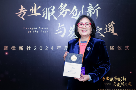 律师杨楠：法律力量存在于法条的字里行间