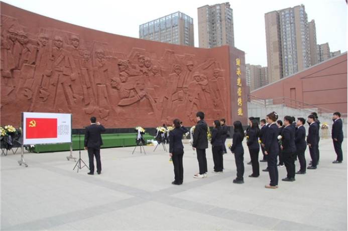 缅怀先烈扬正气，廉洁联建树新风