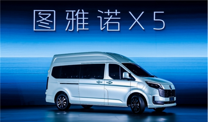 福田图雅诺X5重磅发布，“汽车科技魔盒”打破传统VAN价值边界