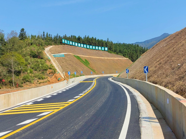 奉新抽水蓄能电站对外交通衔接公路正式通车