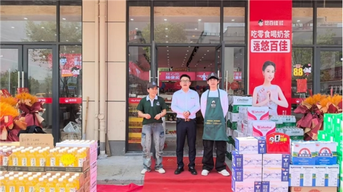 悠百佳：零食行业的品质革新者