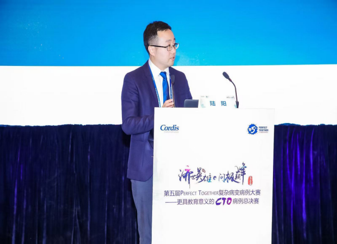传统智慧与现代技术深度融合 探访国医大师传承人陆阳的中西医结合之路