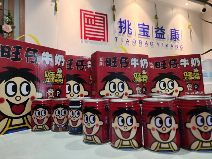 挑宝益康：以人文关怀铸就卓越品牌，赋能员工幸福成长