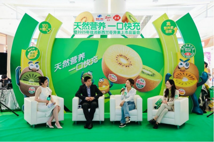 健康消费风起：物美“大小孩俱乐部”溯源季助力消费者拥抱品质生活