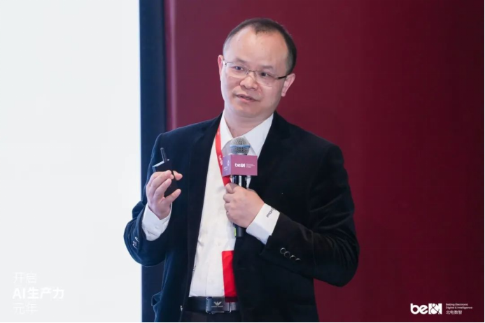新华三受邀参与2025酒仙桥论坛，共筑AI生产力创新未来