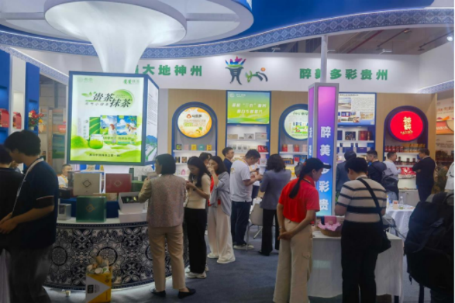市县长大湾区对话｜药食同源之珍 兴仁薏仁米的大湾区畅想