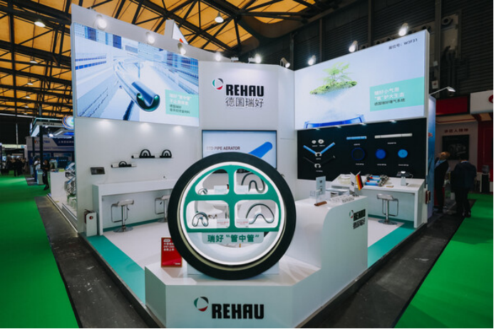 瑞好环境闪耀第二十六届中国环博会，以百年精工赋能中国城市更新
