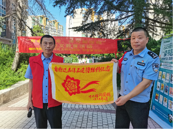 丹心化雨润新蕾 幸福相约启新程——合肥柏树郢“幸福有约”五老工作室谱写育人新篇