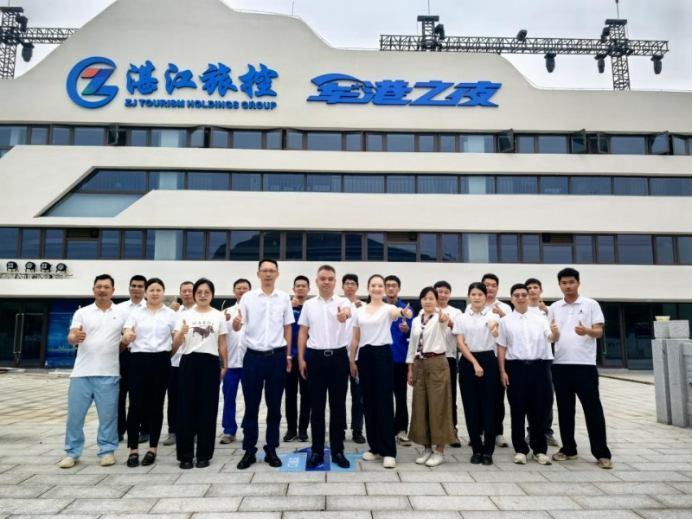 筑梦深蓝 献礼军港——中交四航局高效交付湛江湾文化旅游基础设施及配套项目户外看台