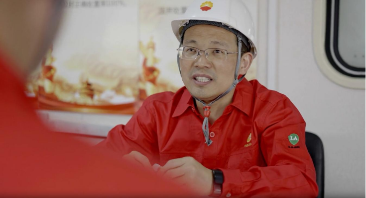 西南油气田公司2024年度劳动模范王业众：算好精益账，打出高效井