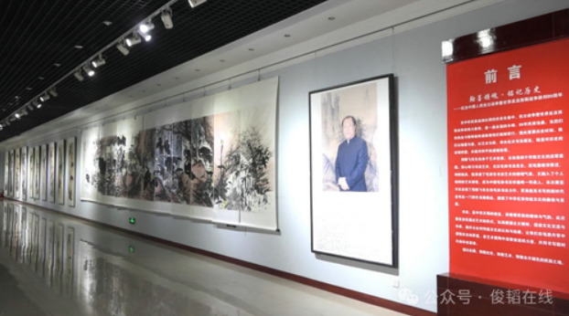 周鹏飞毛体书法·大写意画艺术展在德州开幕