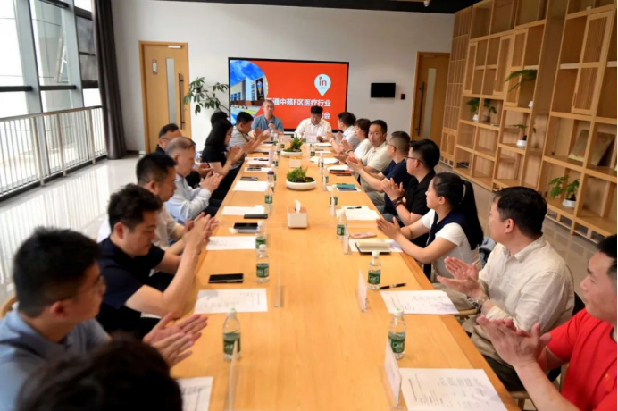 立足新起点 “医”心向未来——北京昌平天通苑北街道举办医疗行业沙龙会活动