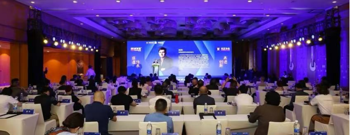 2024“元正文化·胡润全球陶瓷榜”榜单发布盛典在上海举行