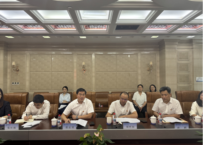 《中国企业报》集团与华福证券北京分公司举办“党建与业务发展深度融合” 共建活动