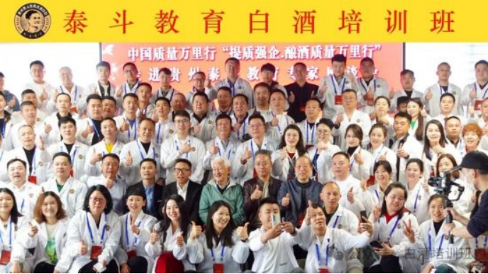 中国白酒工艺大师陈孟强：酿造优质酱酒的五个建议