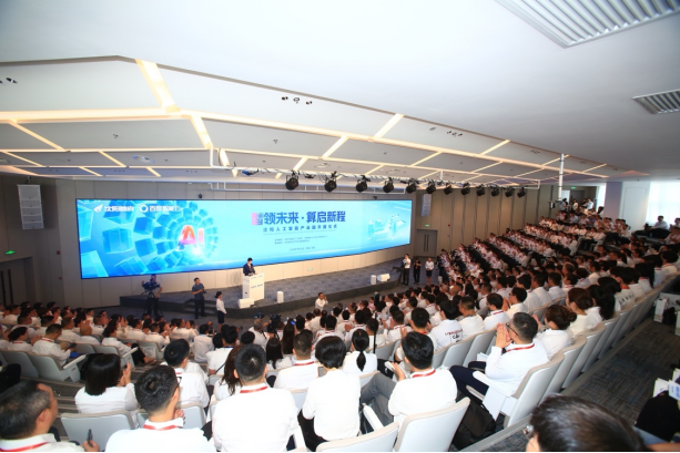 沈阳人工智能产业园正式开园 皇姑区携手百度打造东北AI产业新地标