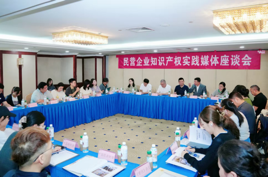 从“抢注”争议到司法确权：民营经济促进法助力中国“无印良品”破商标困局