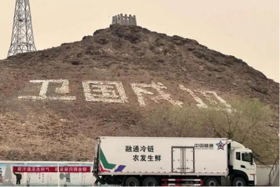 中国融通集团服务倾心为军 伴军而行