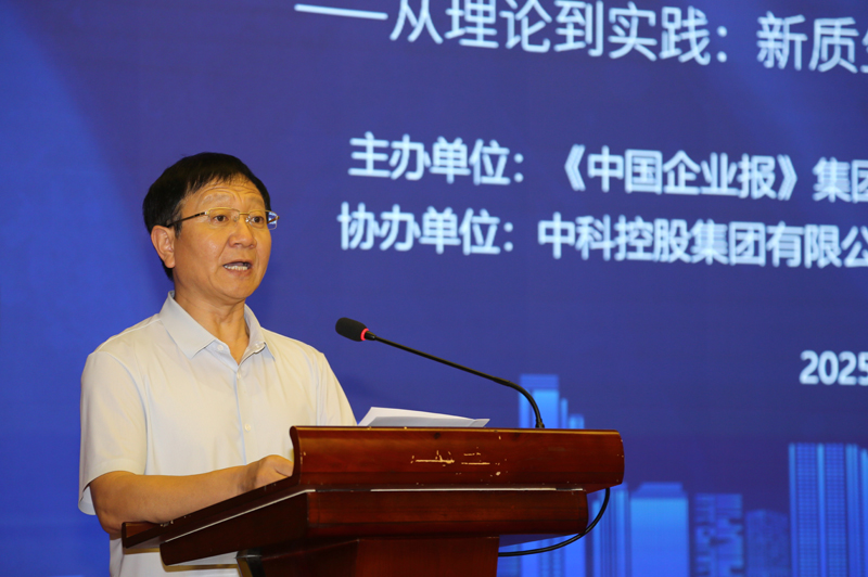牛兴元：新质生产力正成为河北经济发展的新引擎