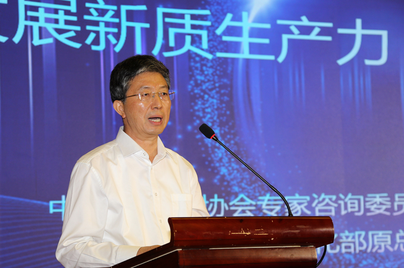 赵志国：加快发展新质生产力 推动传统产业提质升级