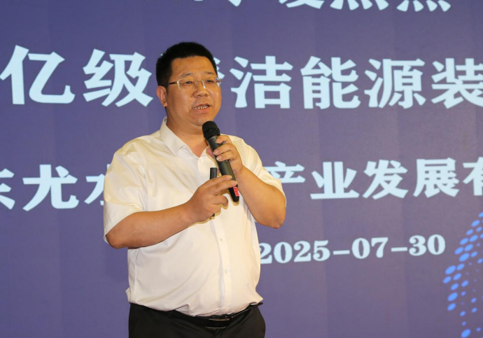 现场图片1