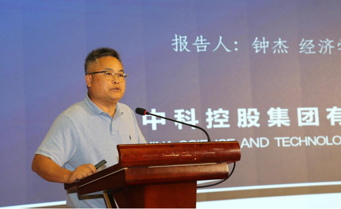 现场图片1
