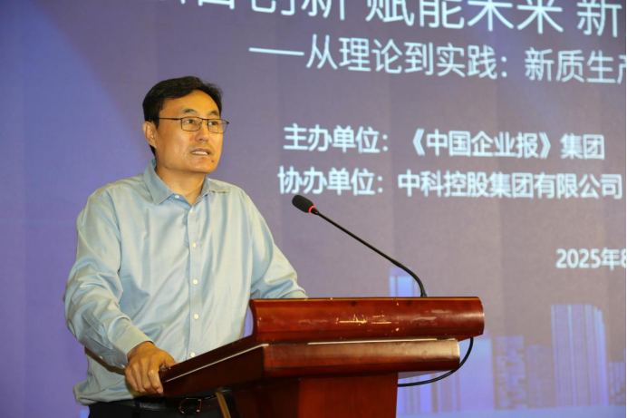 现场图片1