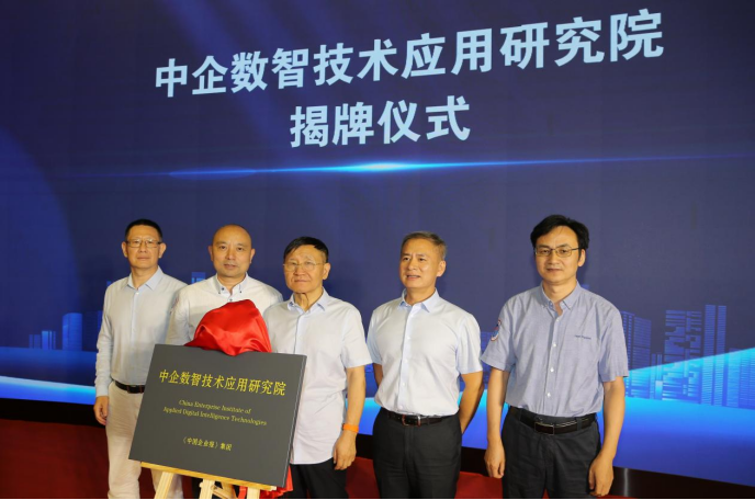现场图片1