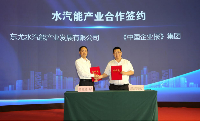 现场图片1