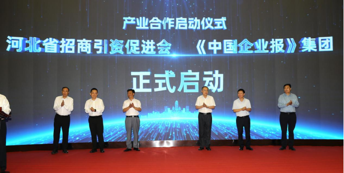 现场图片1