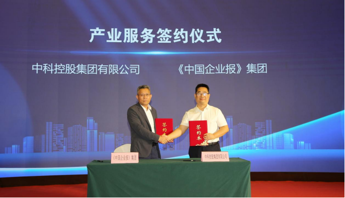 现场图片1