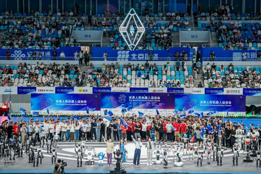 展科技之力，扬创新之帆——2025世界人形机器人运动会在京盛大启幕
