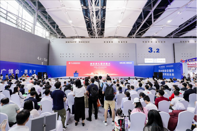 第十一届国际发明展览会暨“一带一路”金砖国家技能发展与技术创新大赛圆满闭幕