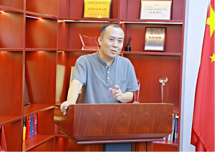 东方RWA研究院成立大会暨RWA中国方案研讨会在京举办
