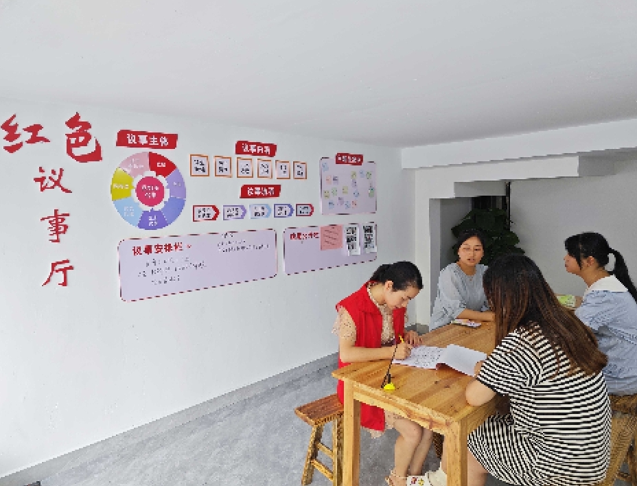 “红色动能”激活基层治理末梢